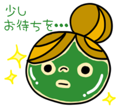 I love hot springs sticker #1871509