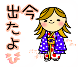 I love hot springs sticker #1871513