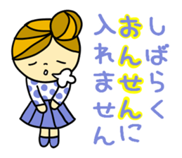 I love hot springs sticker #1871519