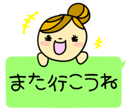 I love hot springs sticker #1871522