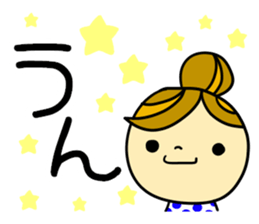 I love hot springs sticker #1871523