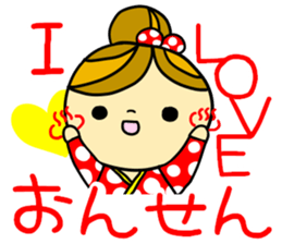 I love hot springs sticker #1871524