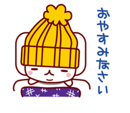 Melancholy knit hat!! sticker #1871646