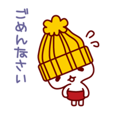 Melancholy knit hat!! sticker #1871650