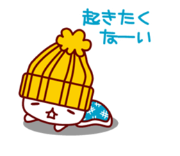 Melancholy knit hat!! sticker #1871651