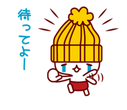 Melancholy knit hat!! sticker #1871653