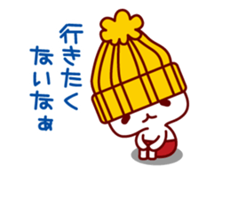 Melancholy knit hat!! sticker #1871654