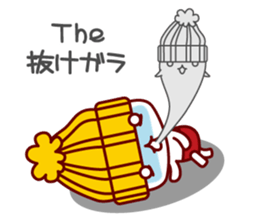 Melancholy knit hat!! sticker #1871655