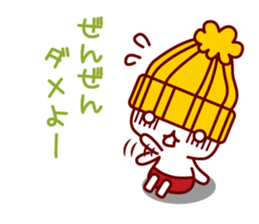 Melancholy knit hat!! sticker #1871656