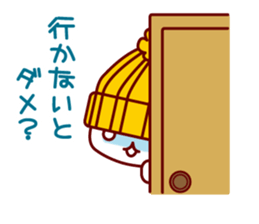 Melancholy knit hat!! sticker #1871657