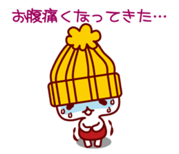 Melancholy knit hat!! sticker #1871659