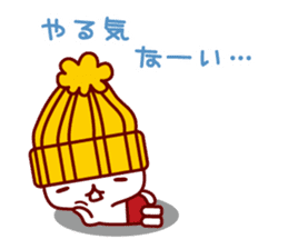 Melancholy knit hat!! sticker #1871660