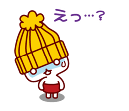 Melancholy knit hat!! sticker #1871662