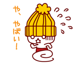 Melancholy knit hat!! sticker #1871663