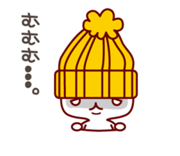Melancholy knit hat!! sticker #1871667