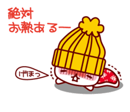 Melancholy knit hat!! sticker #1871672