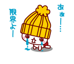 Melancholy knit hat!! sticker #1871674