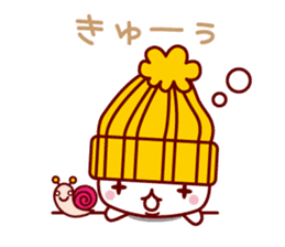 Melancholy knit hat!! sticker #1871675