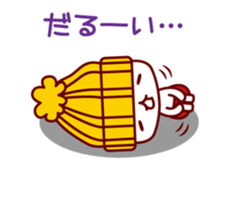 Melancholy knit hat!! sticker #1871676