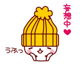 Melancholy knit hat!! sticker #1871677