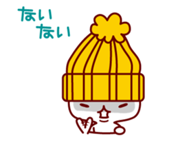 Melancholy knit hat!! sticker #1871678