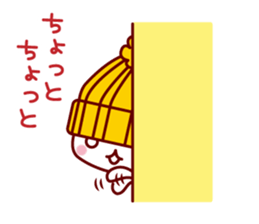 Melancholy knit hat!! sticker #1871680