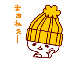 Melancholy knit hat!! sticker #1871681