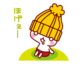 Melancholy knit hat!! sticker #1871682