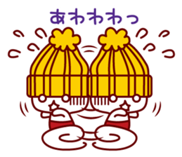 Melancholy knit hat!! sticker #1871683