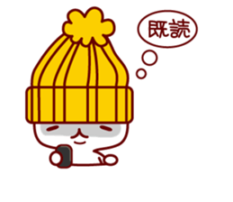 Melancholy knit hat!! sticker #1871684