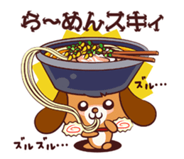 Ramen Dog sticker #1871766