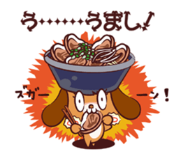 Ramen Dog sticker #1871772