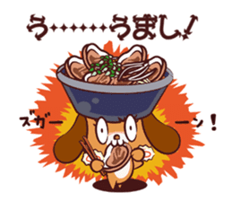 Ramen Dog sticker #1871772