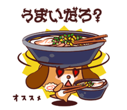 Ramen Dog sticker #1871779