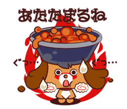 Ramen Dog sticker #1871782