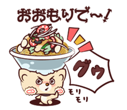 Ramen Dog sticker #1871783