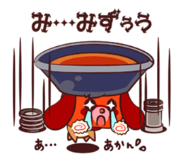 Ramen Dog sticker #1871784