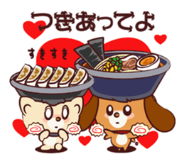 Ramen Dog sticker #1871786
