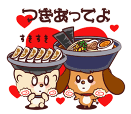 Ramen Dog sticker #1871786