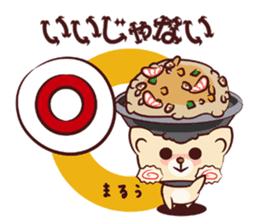 Ramen Dog sticker #1871787