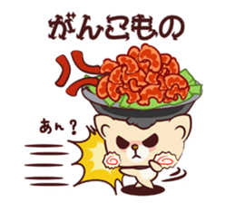 Ramen Dog sticker #1871789