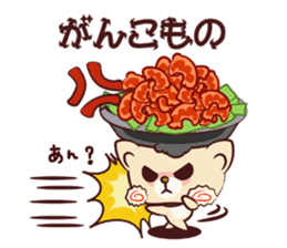 Ramen Dog sticker #1871789