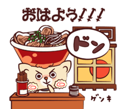 Ramen Dog sticker #1871790