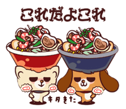 Ramen Dog sticker #1871793