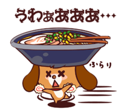 Ramen Dog sticker #1871795