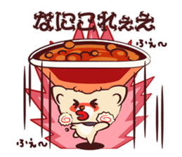 Ramen Dog sticker #1871796