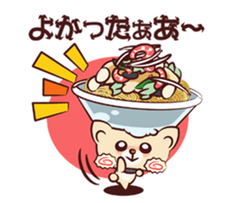 Ramen Dog sticker #1871798