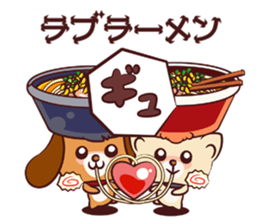 Ramen Dog sticker #1871800