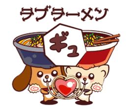 Ramen Dog sticker #1871800