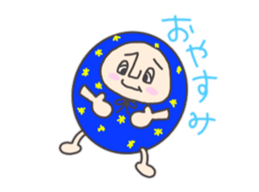 Round clan sticker #1871809